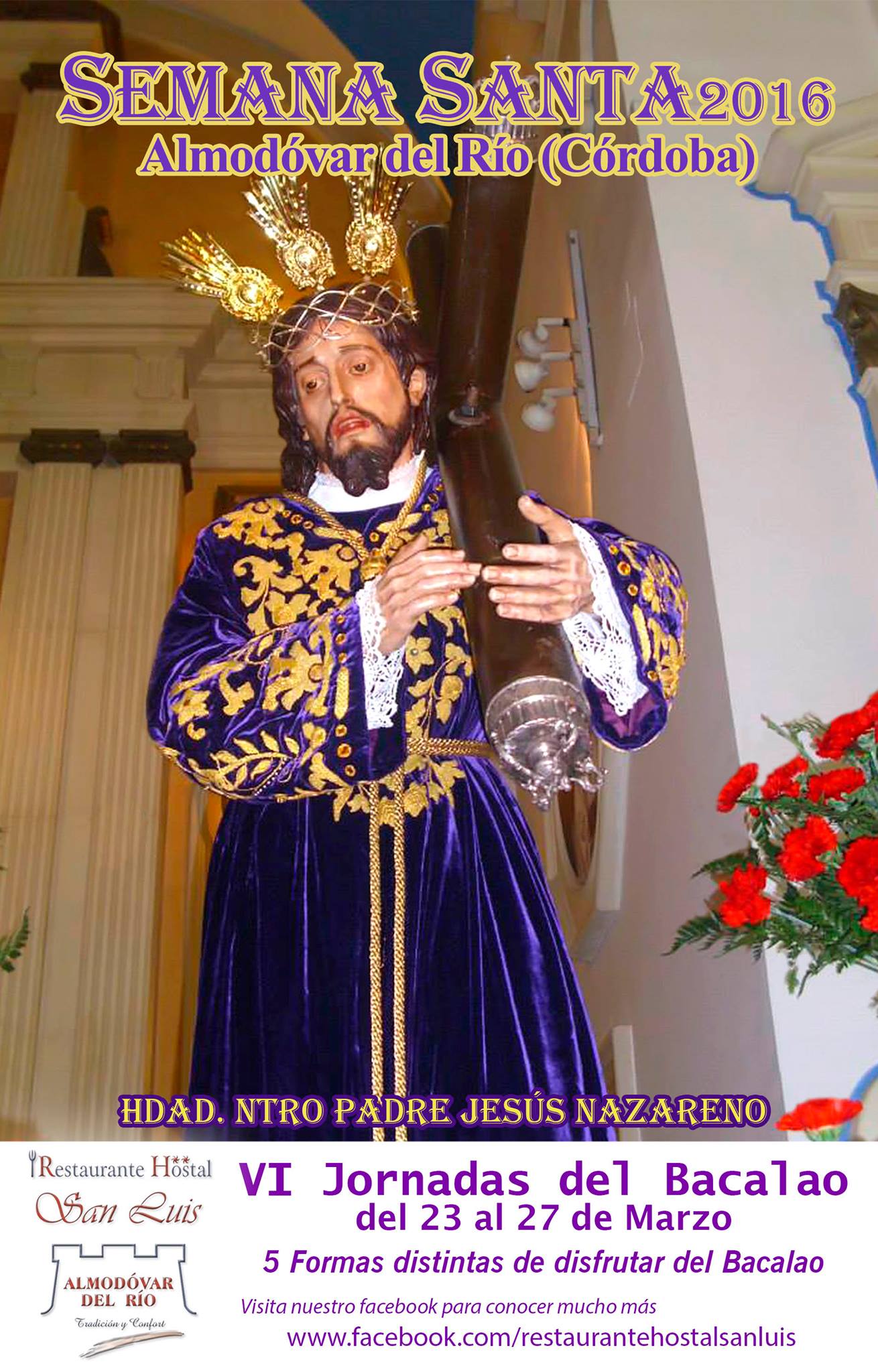 Semana Santa en Almodóvar del Río  
